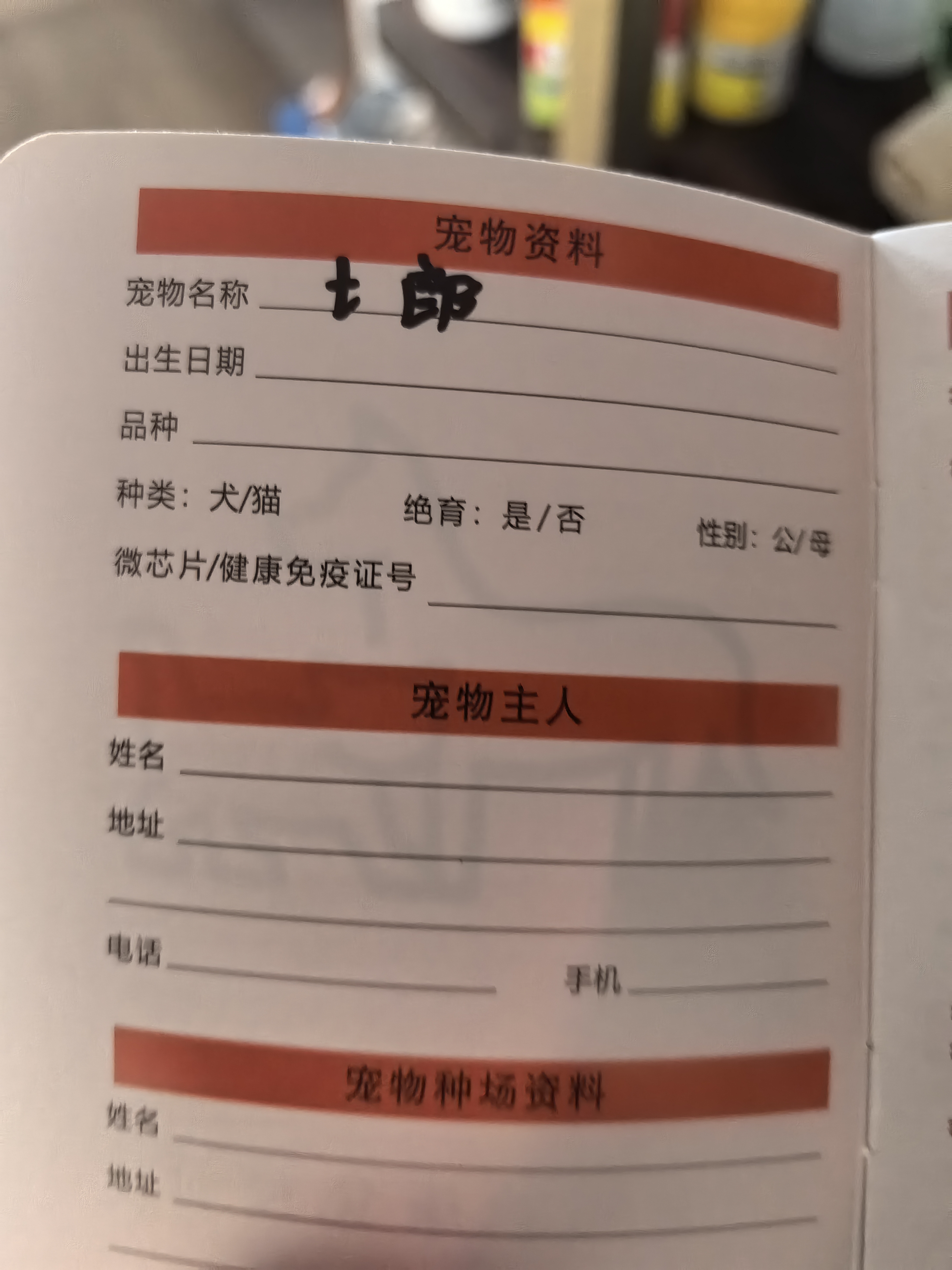 不符合四个购买条件的朋友,请勿直接下单(不发货)
